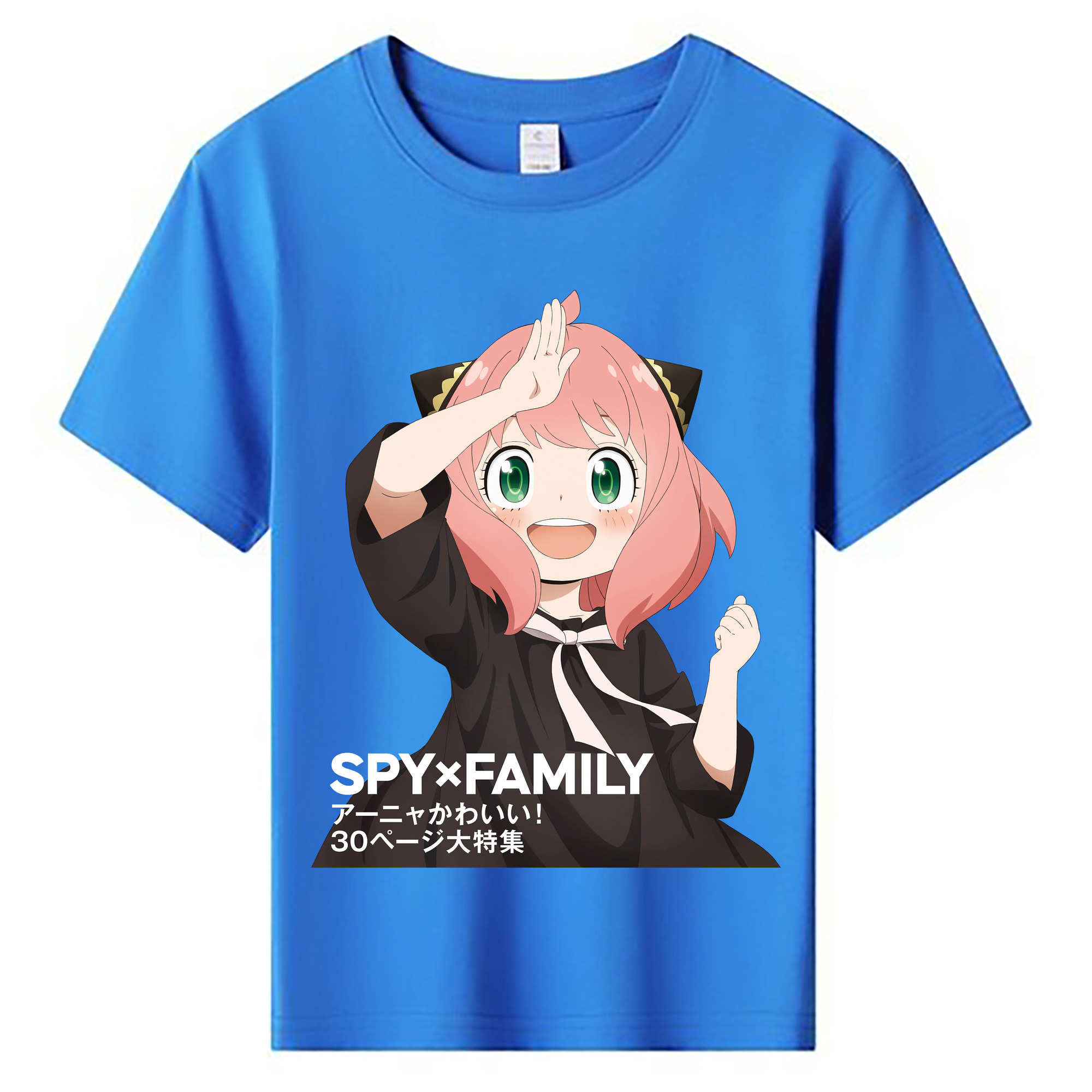 （画像用） SPY×FAMILY间谍家家酒 綿100％キッズTシャツ（フロントプリント）